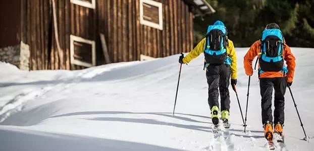 樂飛葉滑雪服