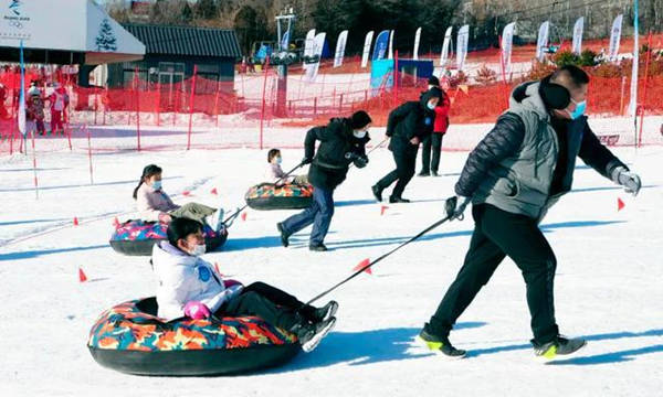 助力冬奧第八屆北京市民快樂冰雪季啟動