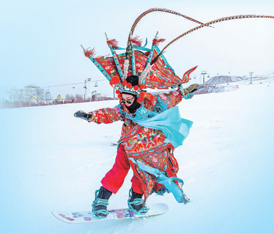 遼寧省阜新市黃家溝村滑雪場，游客在雪上飛馳